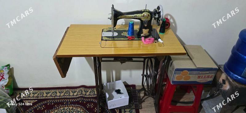 Tikin masyn - Änew - img 2