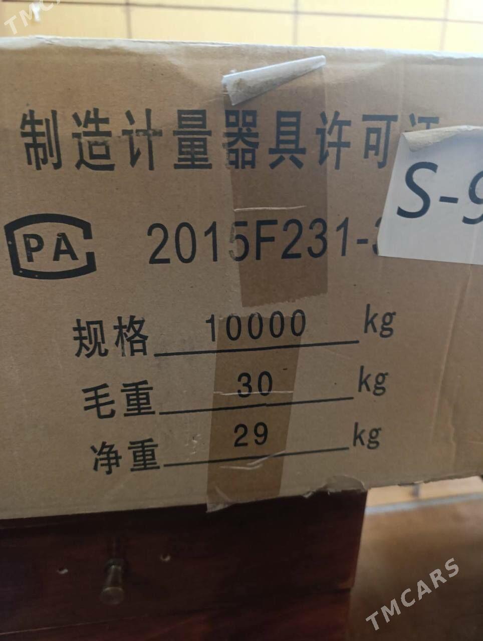 крановые весы - Ашхабад - img 2