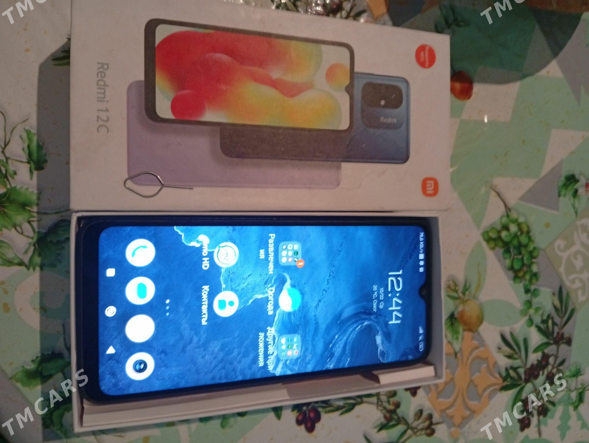 redmi 12c - етр. Туркменбаши - img 6