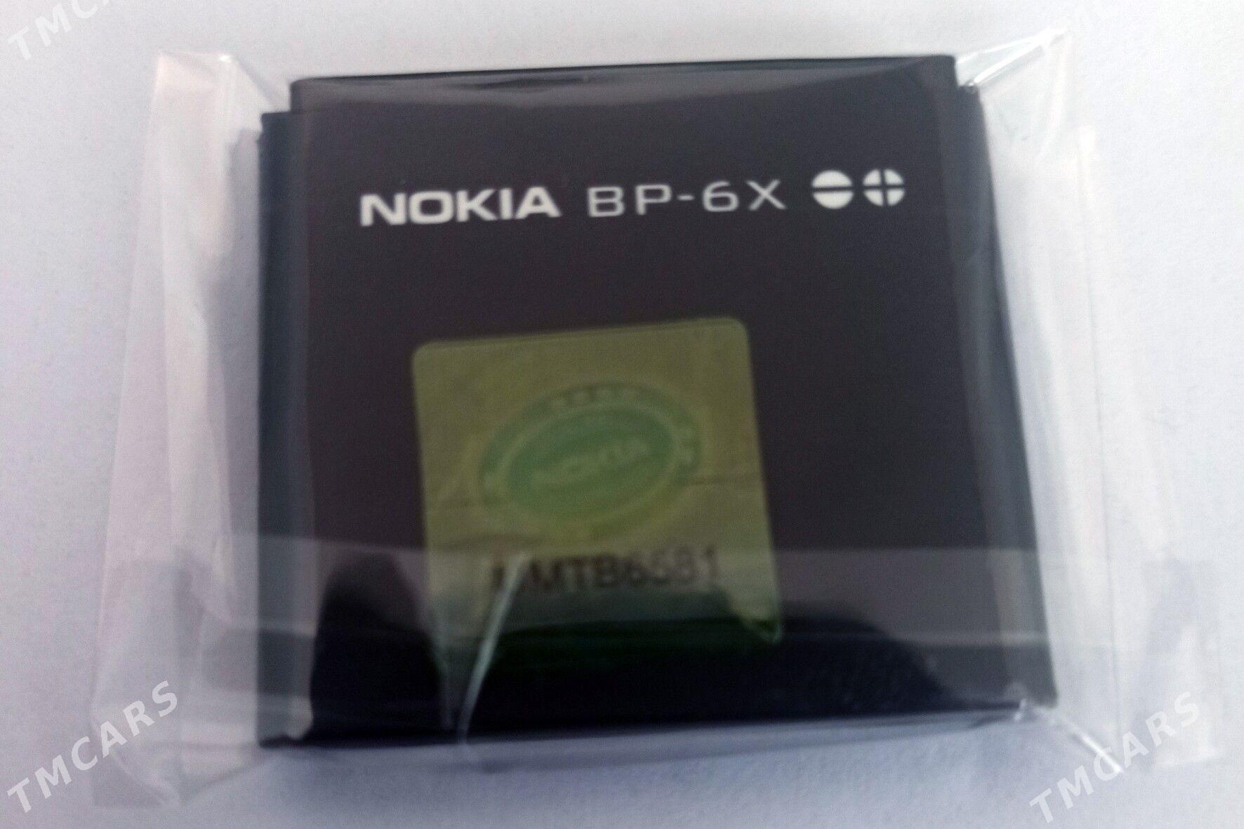 NOKIA 8800 ORGINAL BATAREŸI - Мары - img 3