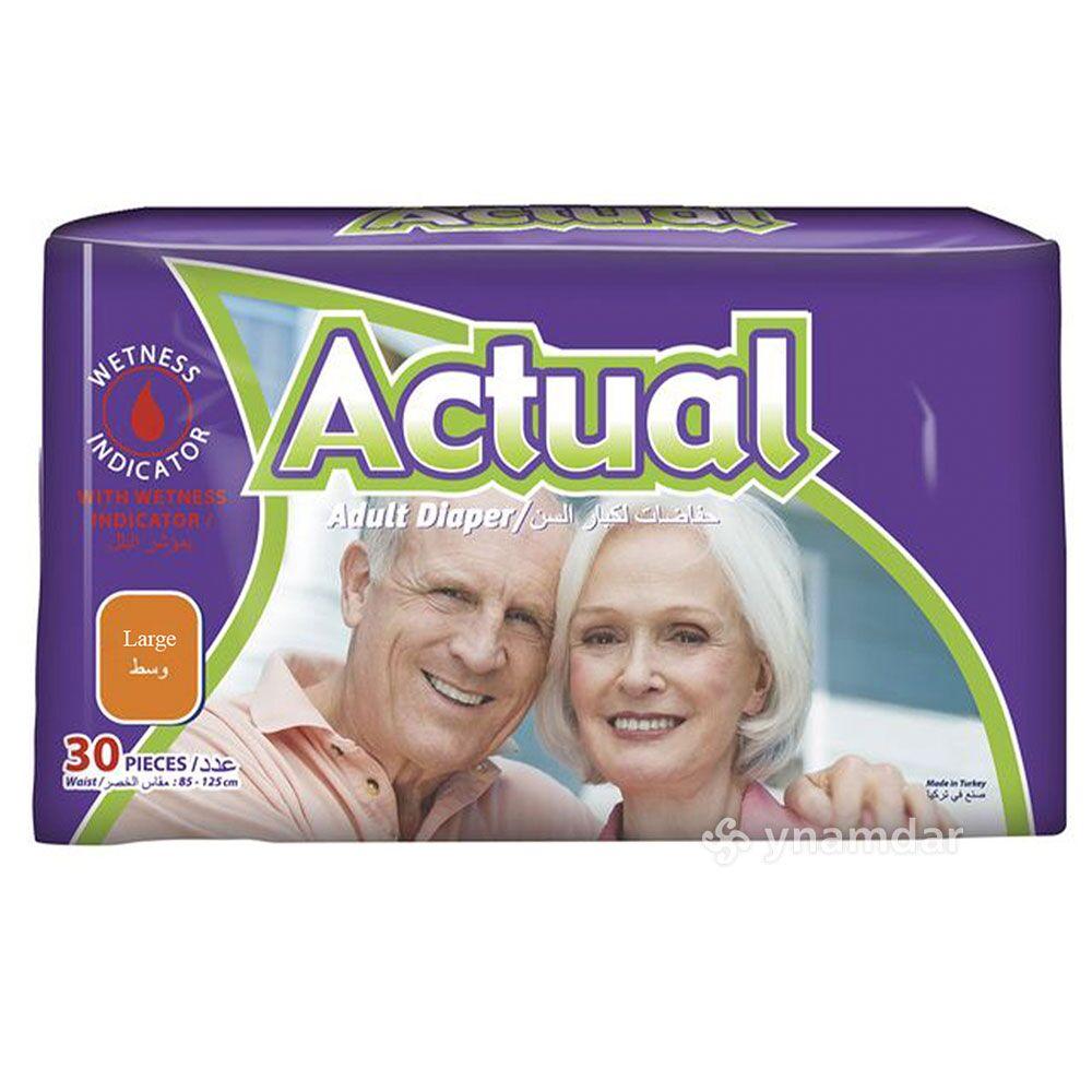 Targowy gerek şaher icine - Aşgabat - img 4