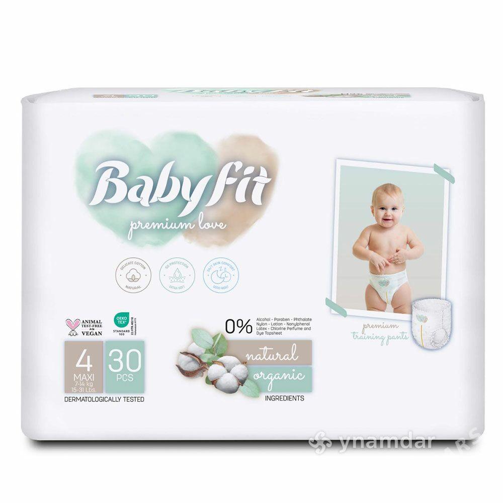 Targowy gerek şaher icine - Aşgabat - img 2