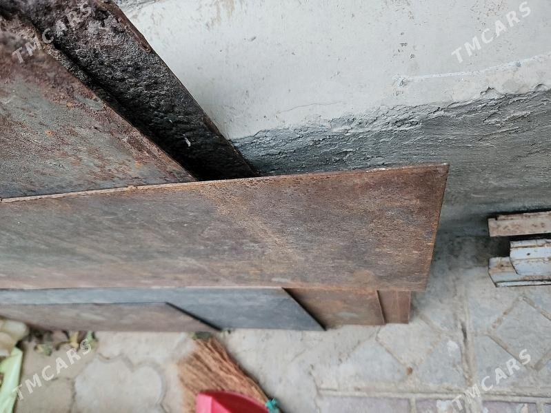 Demir - Анев - img 2