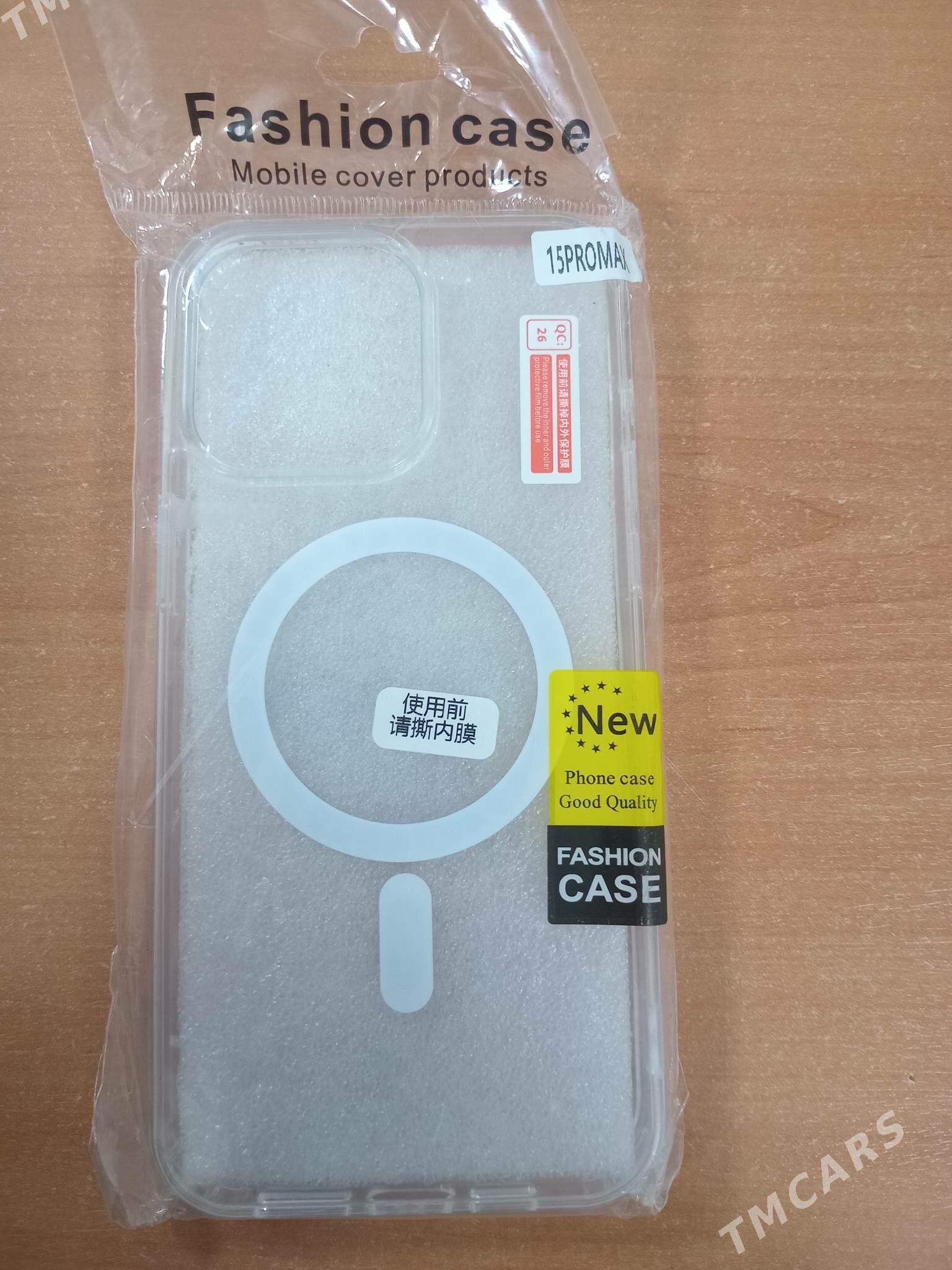 IPhone çehol - Nebitgaz (Andalib-Ankara köç.) - img 1