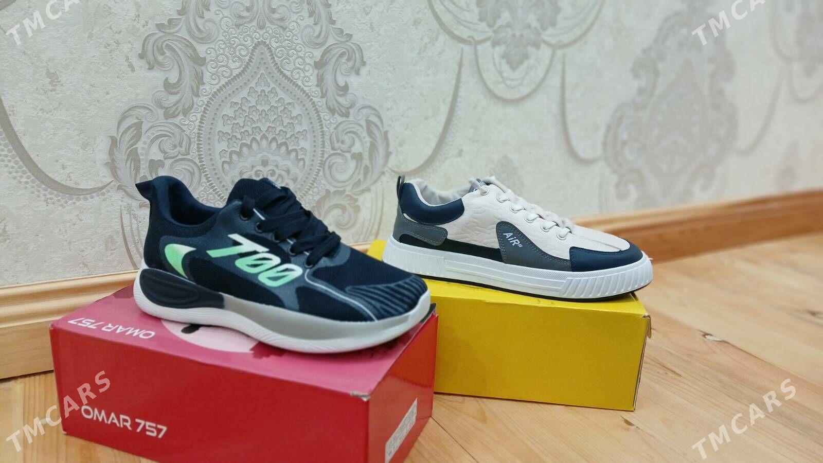 Taz krasowka - Мары - img 4