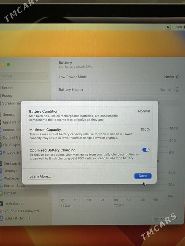MacBook pro M2 - Хитровка - img 1