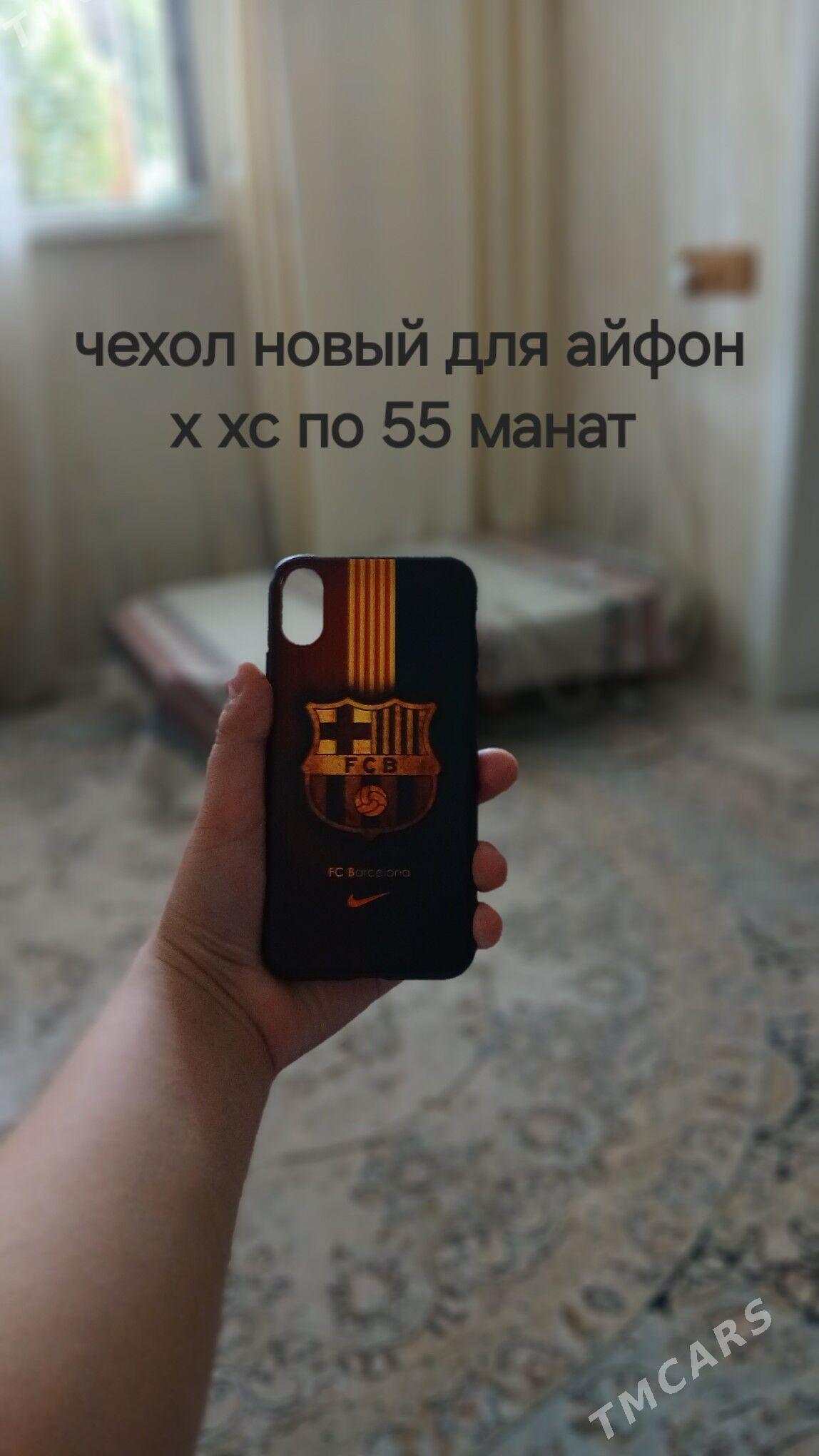 Чехлы на Айфоны - Aşgabat - img 3