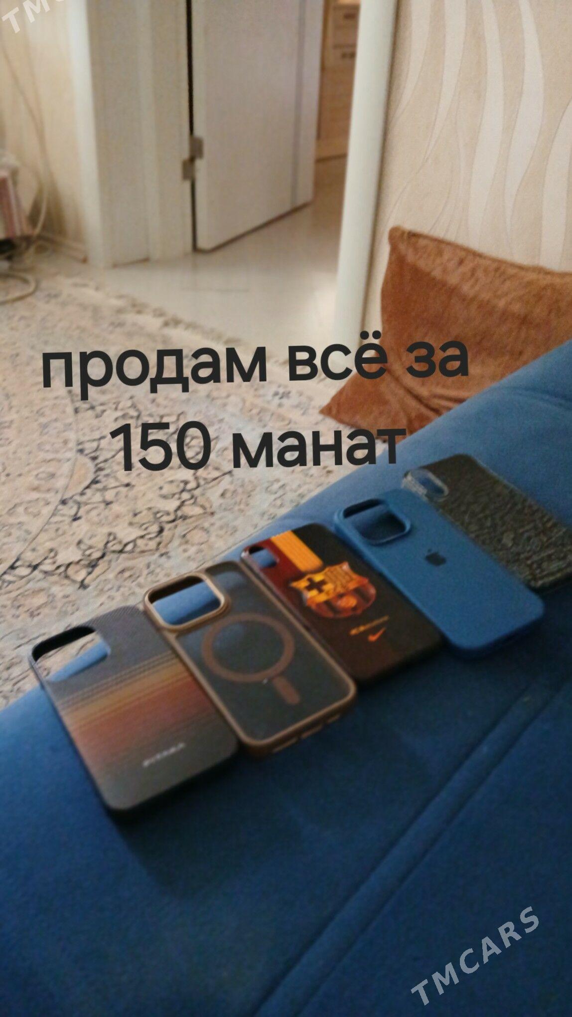 Чехлы на Айфоны - Aşgabat - img 8