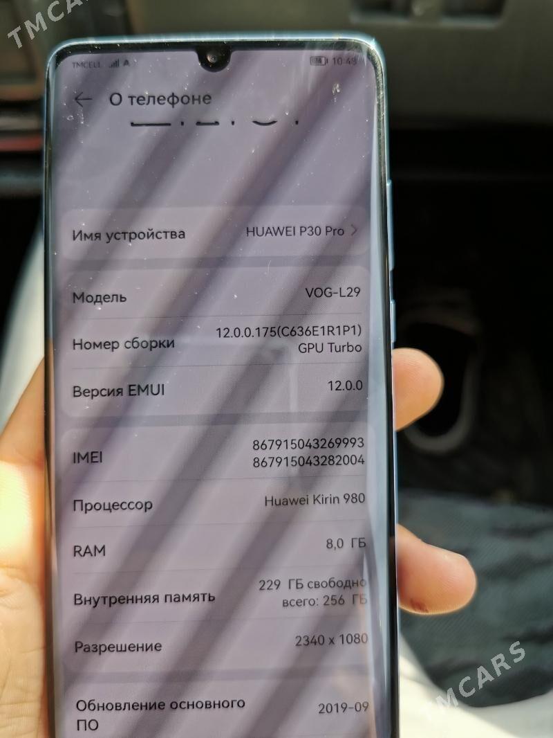 huawei p30 Pro - Mary - img 2