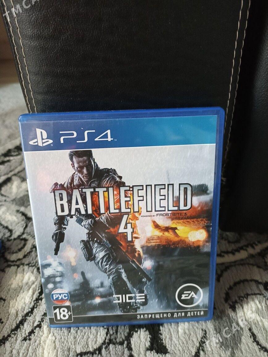 Игры для  PS4. - 1 mkr - img 4