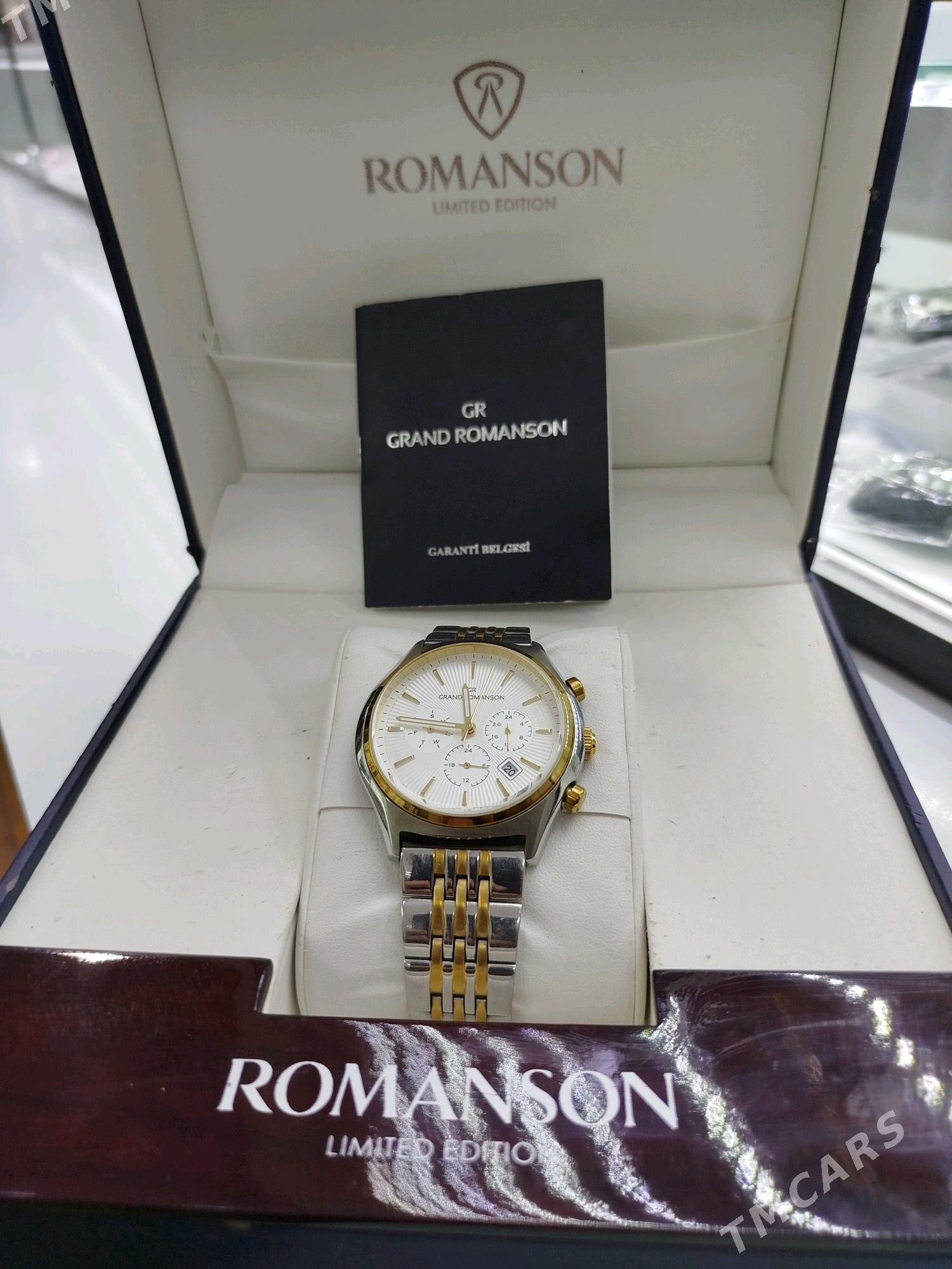 ROMANSON - Мары - img 2