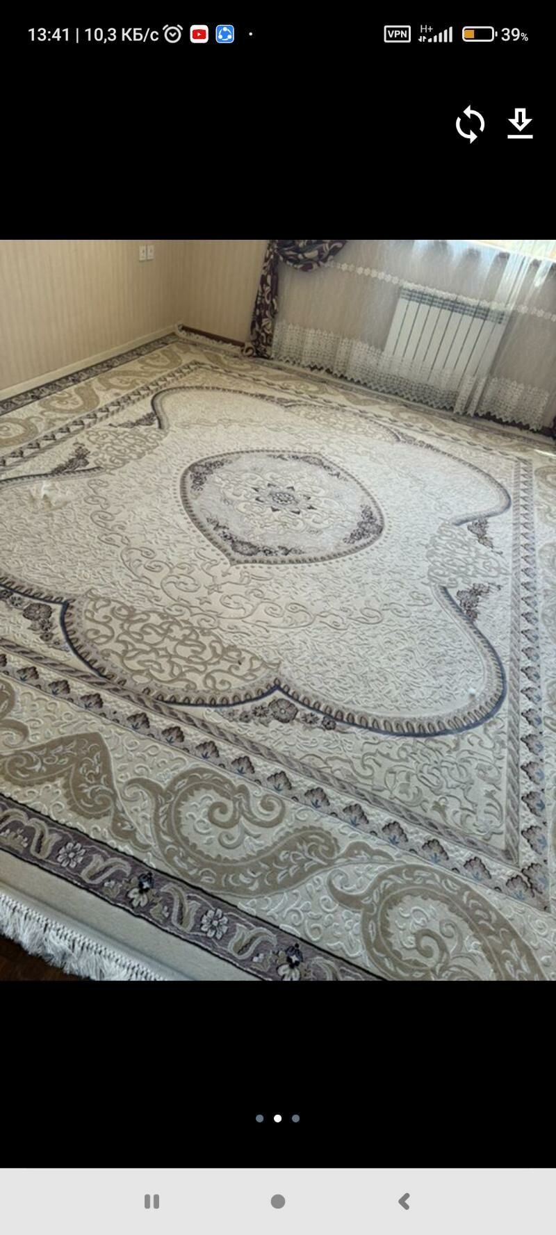 haly - Балканабат - img 2