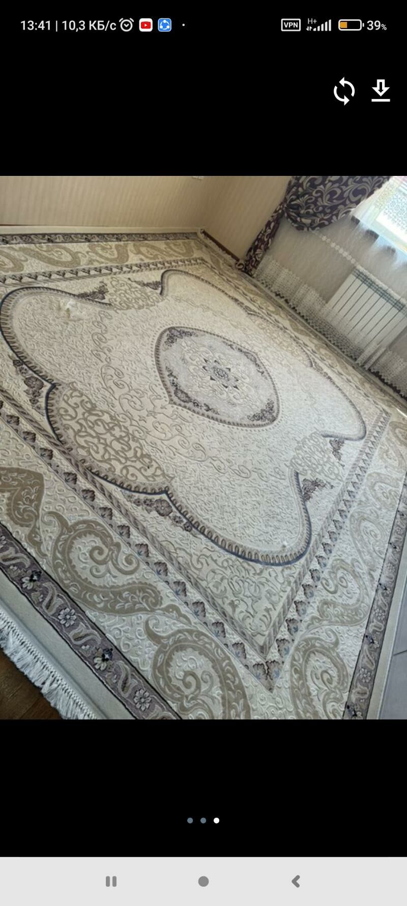 haly - Балканабат - img 1