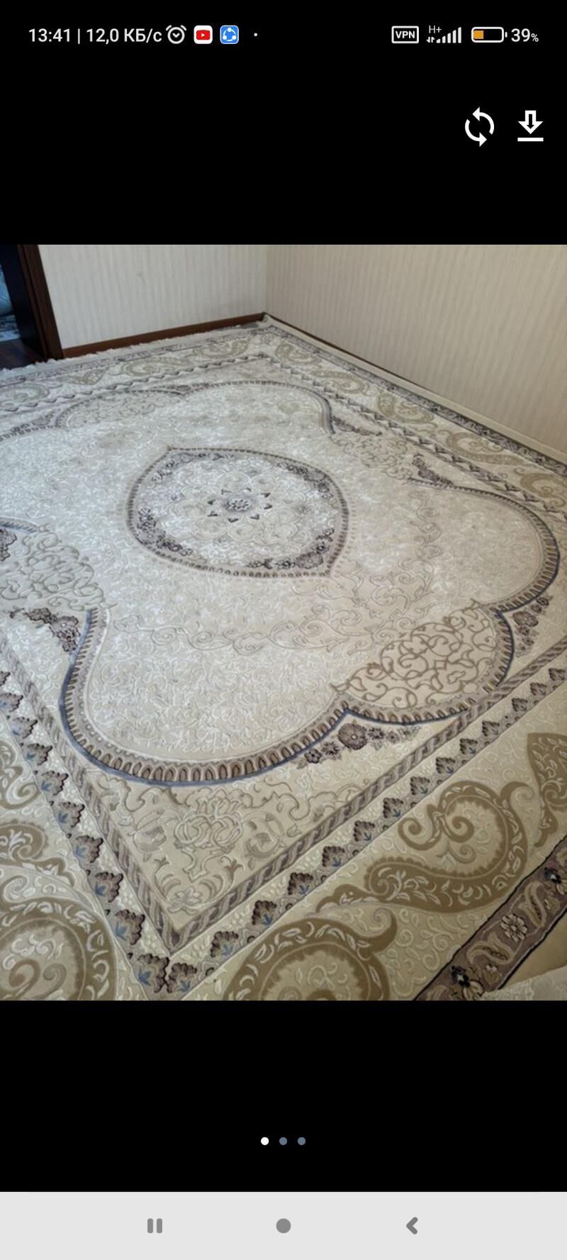 haly - Балканабат - img 3