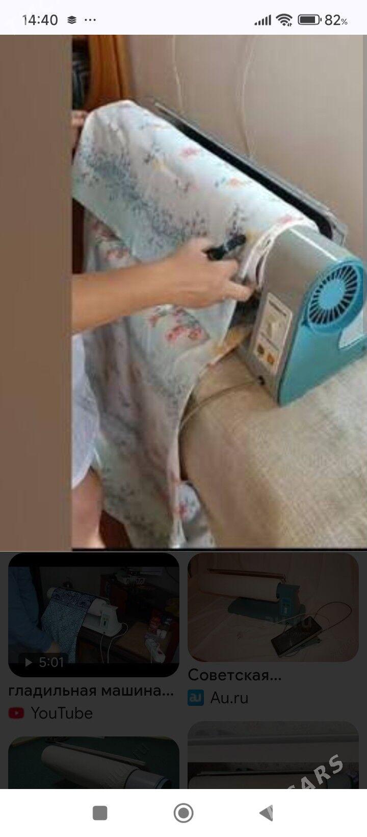 гладильный аппарат - Aşgabat - img 3