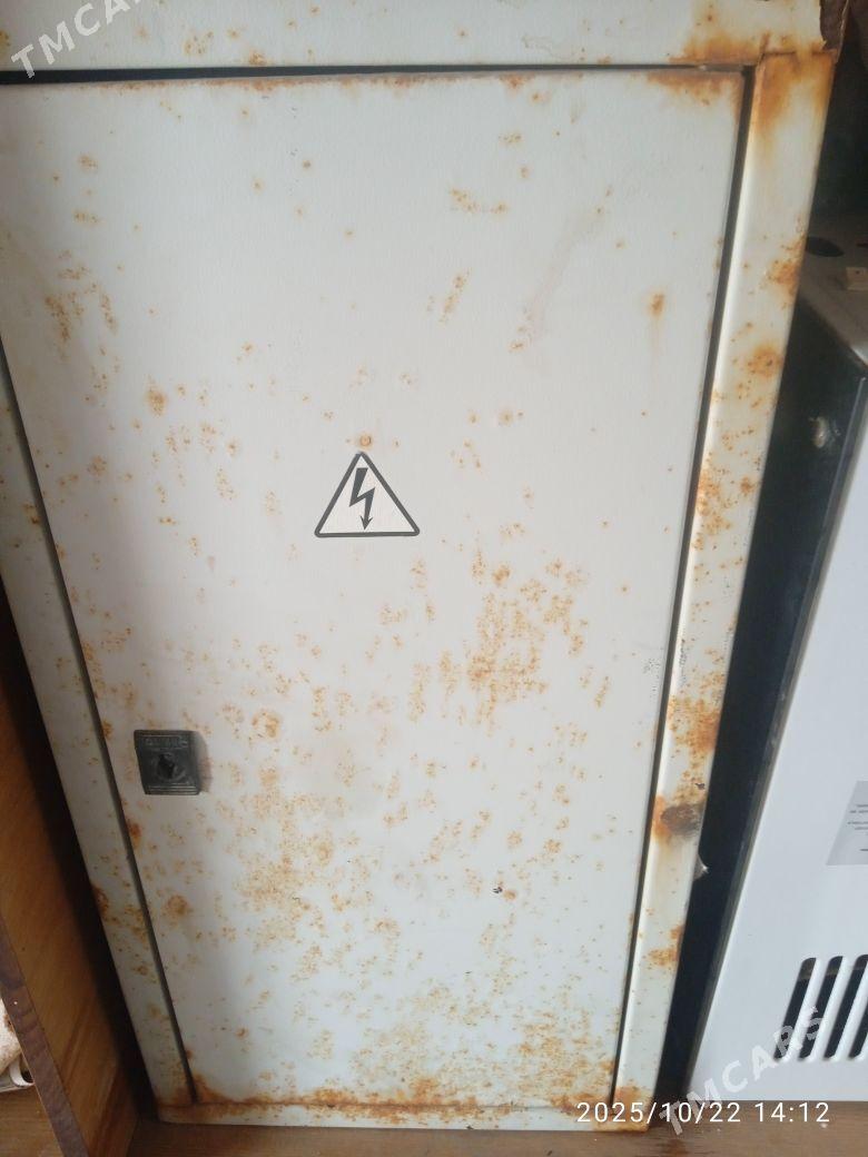 Elektro Şit - Балканабат - img 1