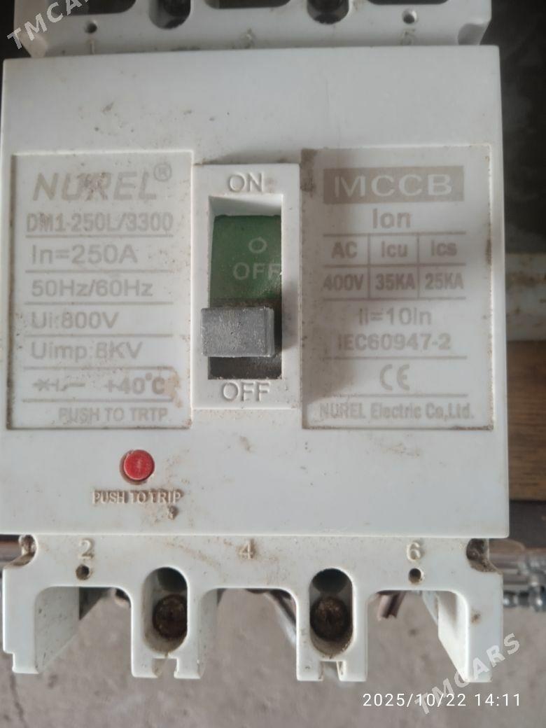 Elektro Şit - Балканабат - img 2