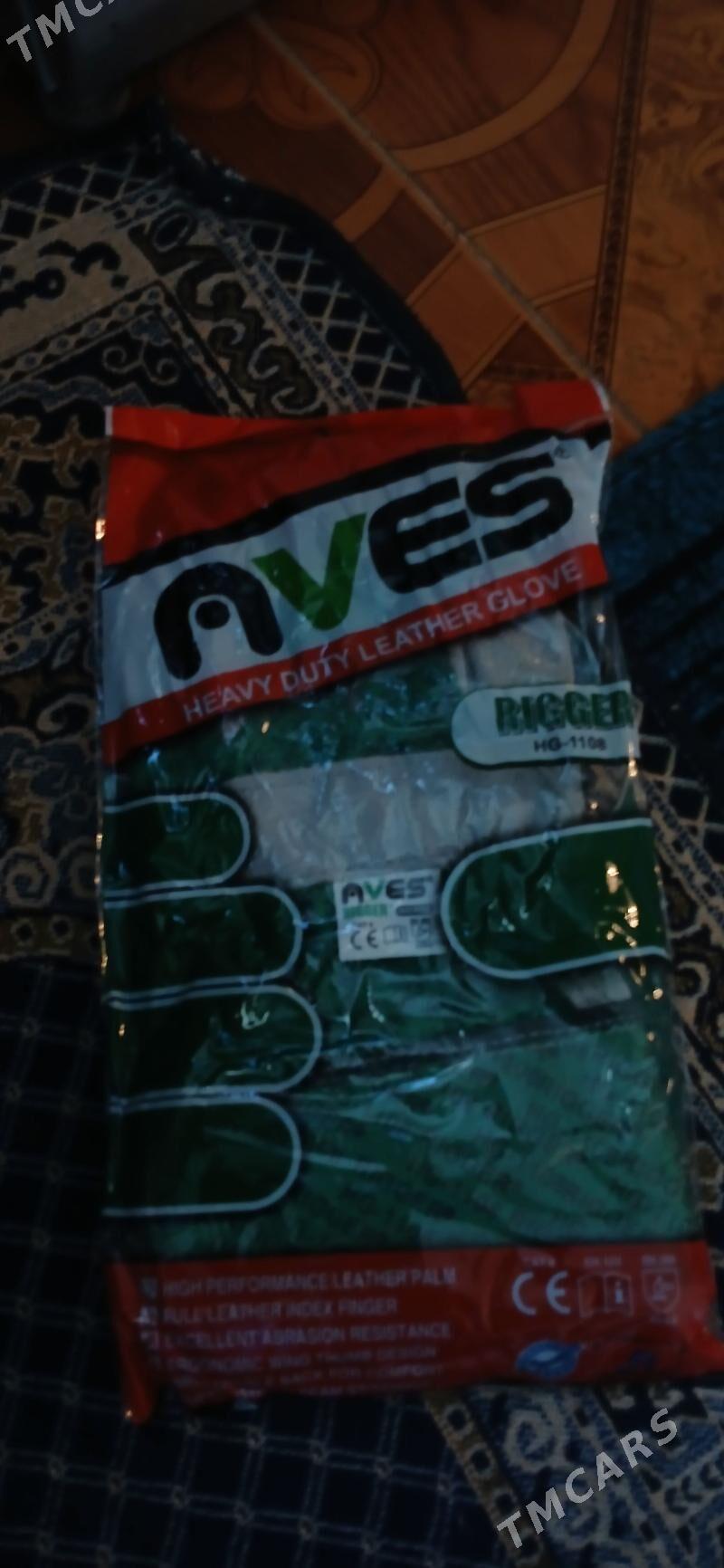 ellik - Balkanabat - img 1