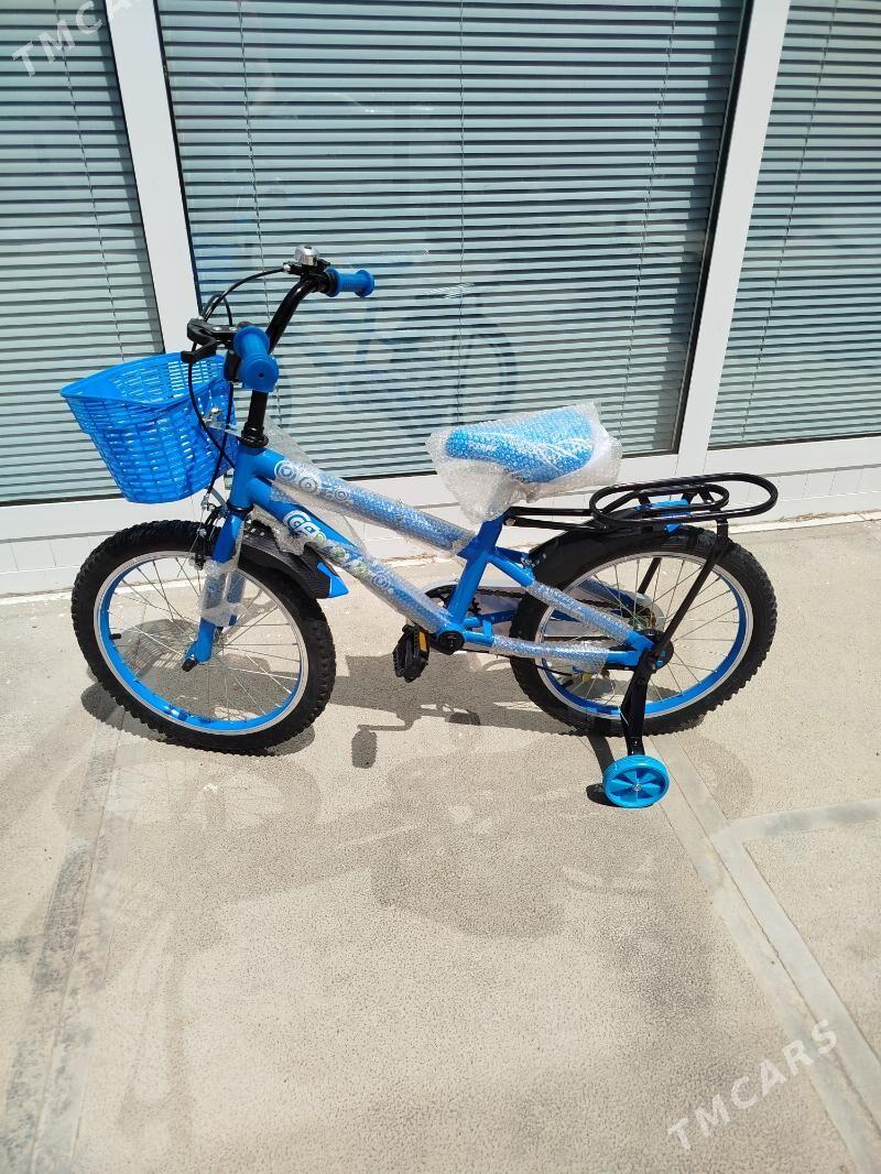 Welospit tigir - Мары - img 5