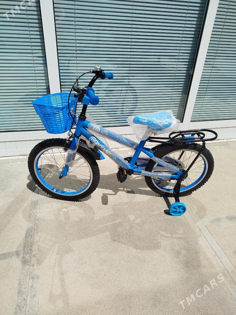 Welospit tigir - Мары - img 1