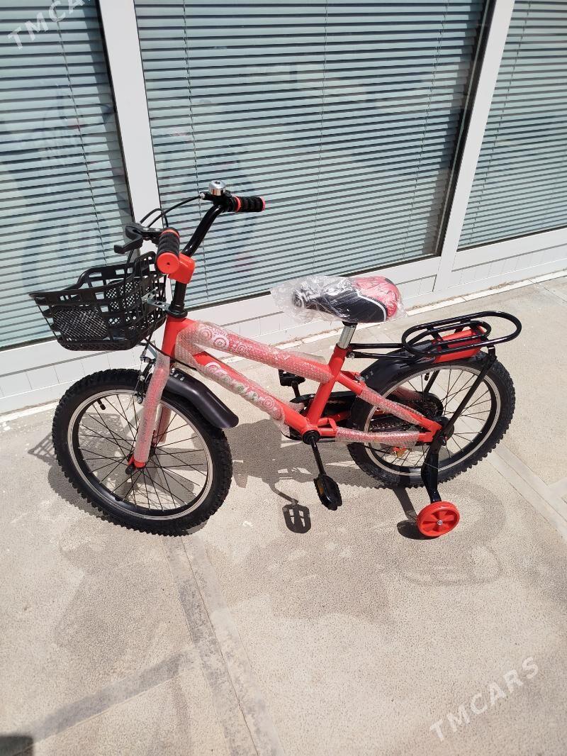 Welospit tigir - Мары - img 2