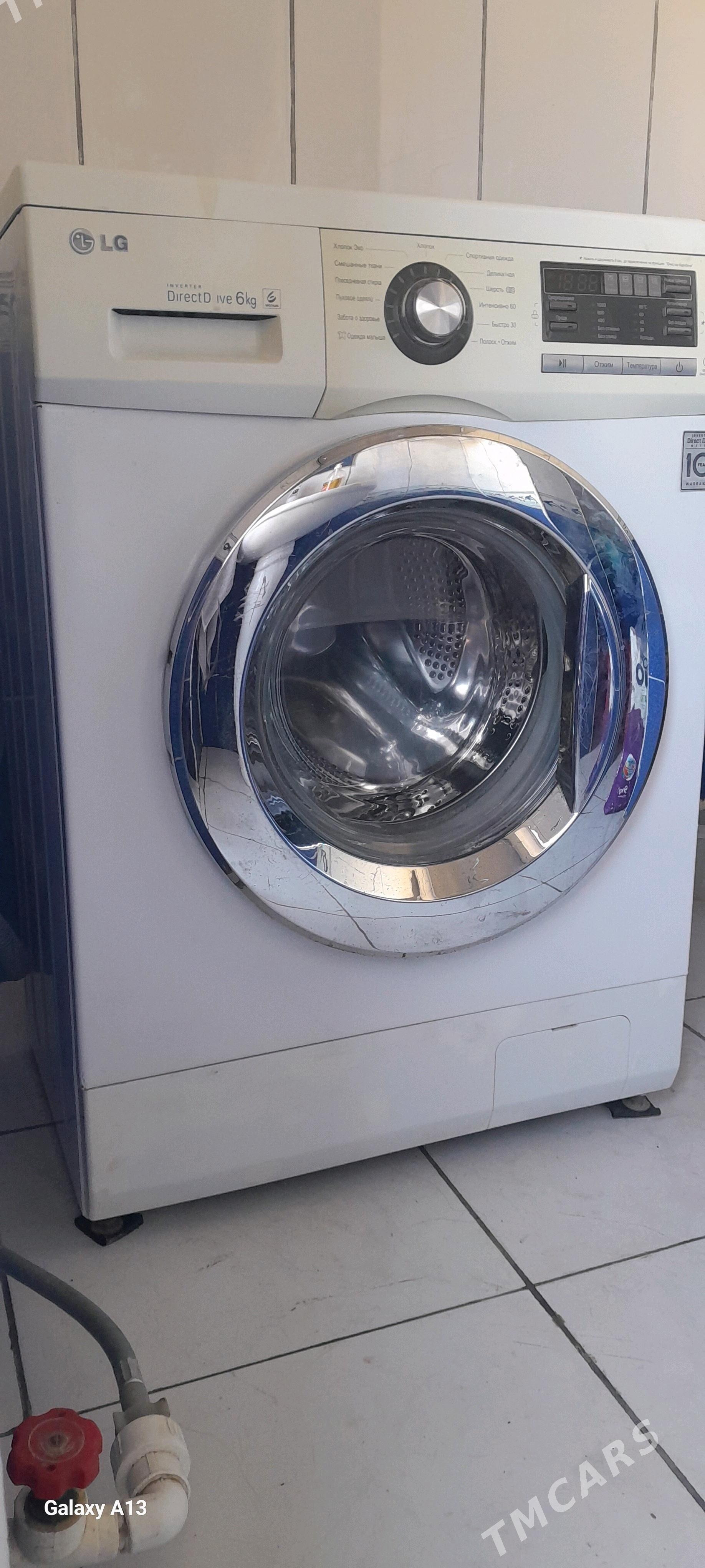 kirmasyn - Tejen - img 1