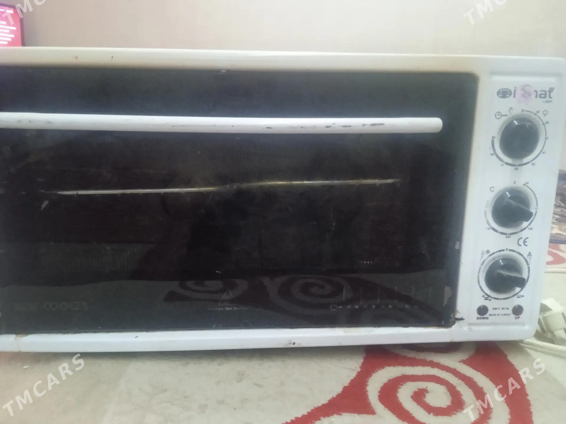 DUHOPKA İTİMAT TURKİNKİ - Дашогуз - img 1