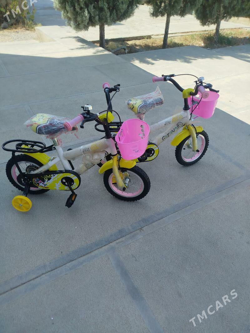 Welospit tigir 12lik - Mary - img 2