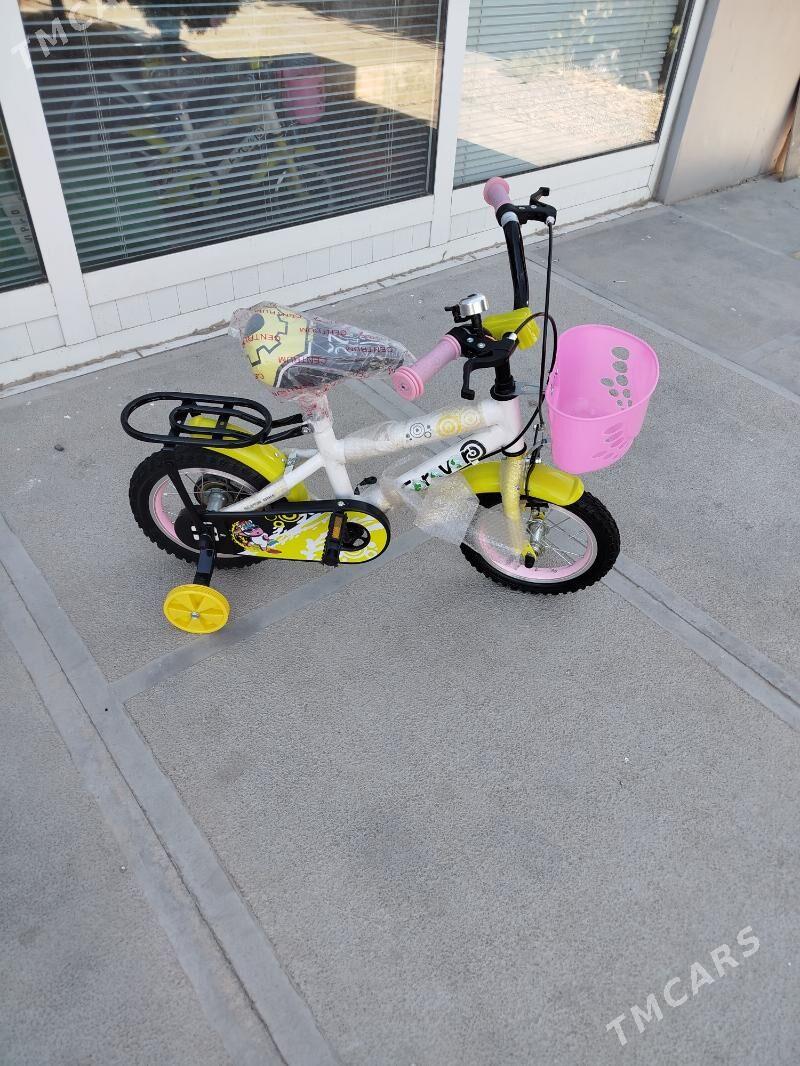 Welospit tigir 12lik - Mary - img 1