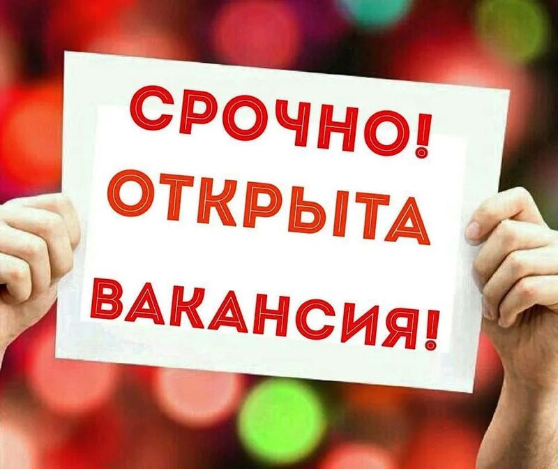 Продавец  консультант - Ашхабад - img 1