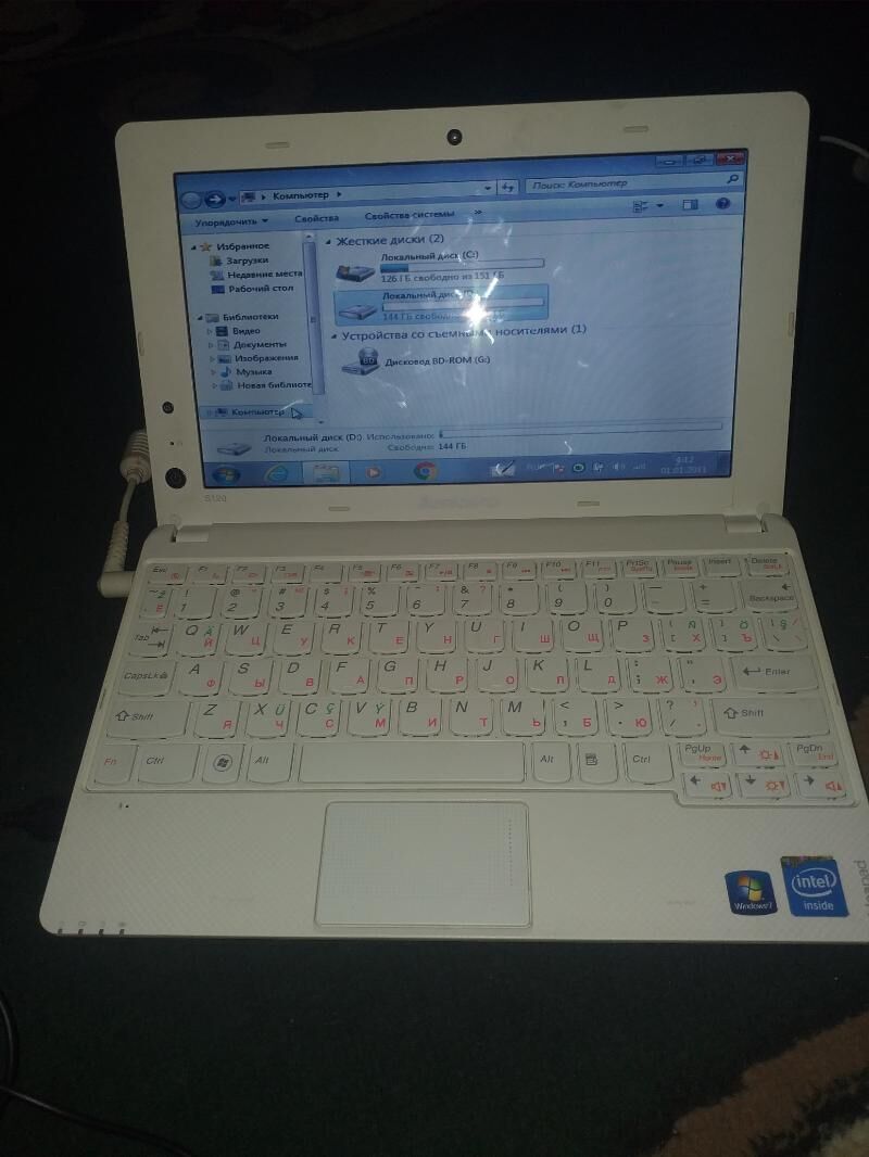 okuwcy komyuter - Baýramaly - img 2