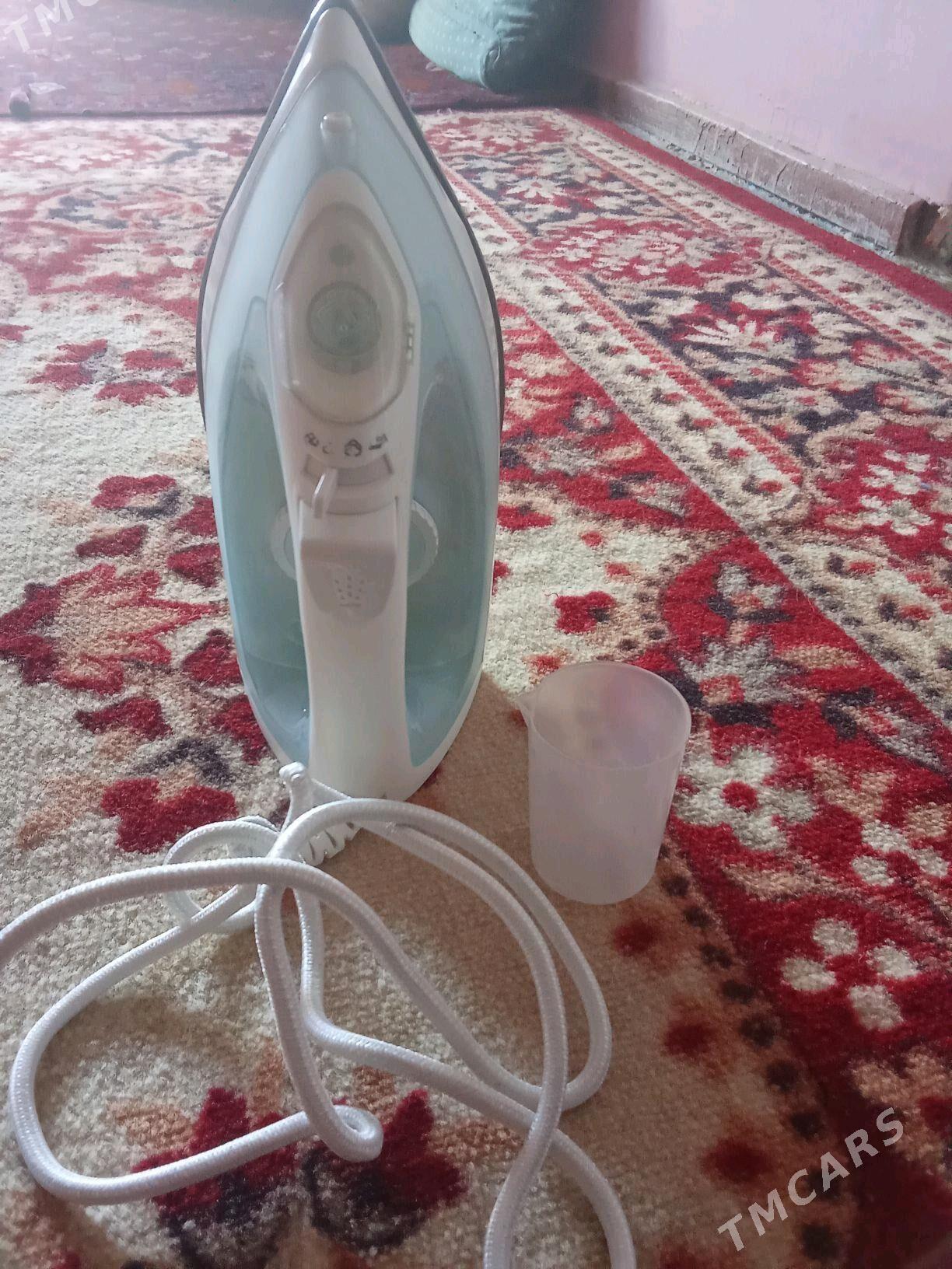 ütük - 8 мкр - img 1