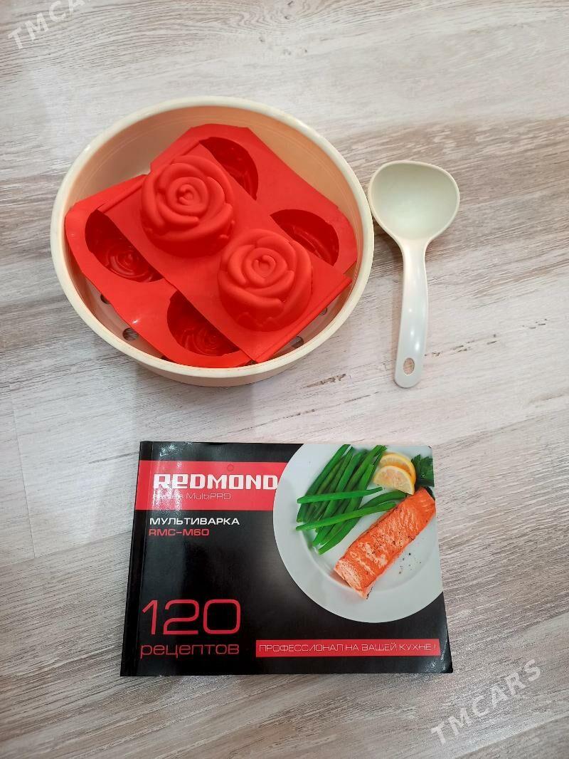 мультиварка ,, REDMOND ,, - Büzmeýin GRES - img 1