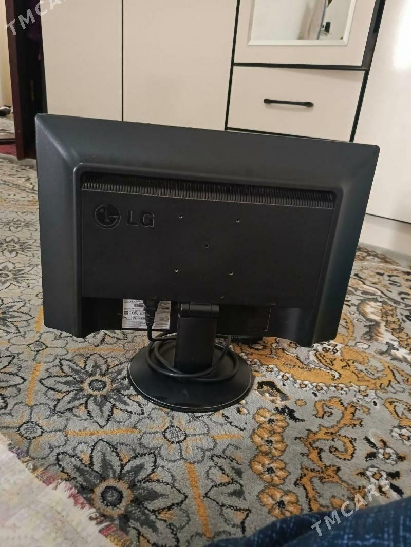 monitor - Büzmeýin GRES - img 2