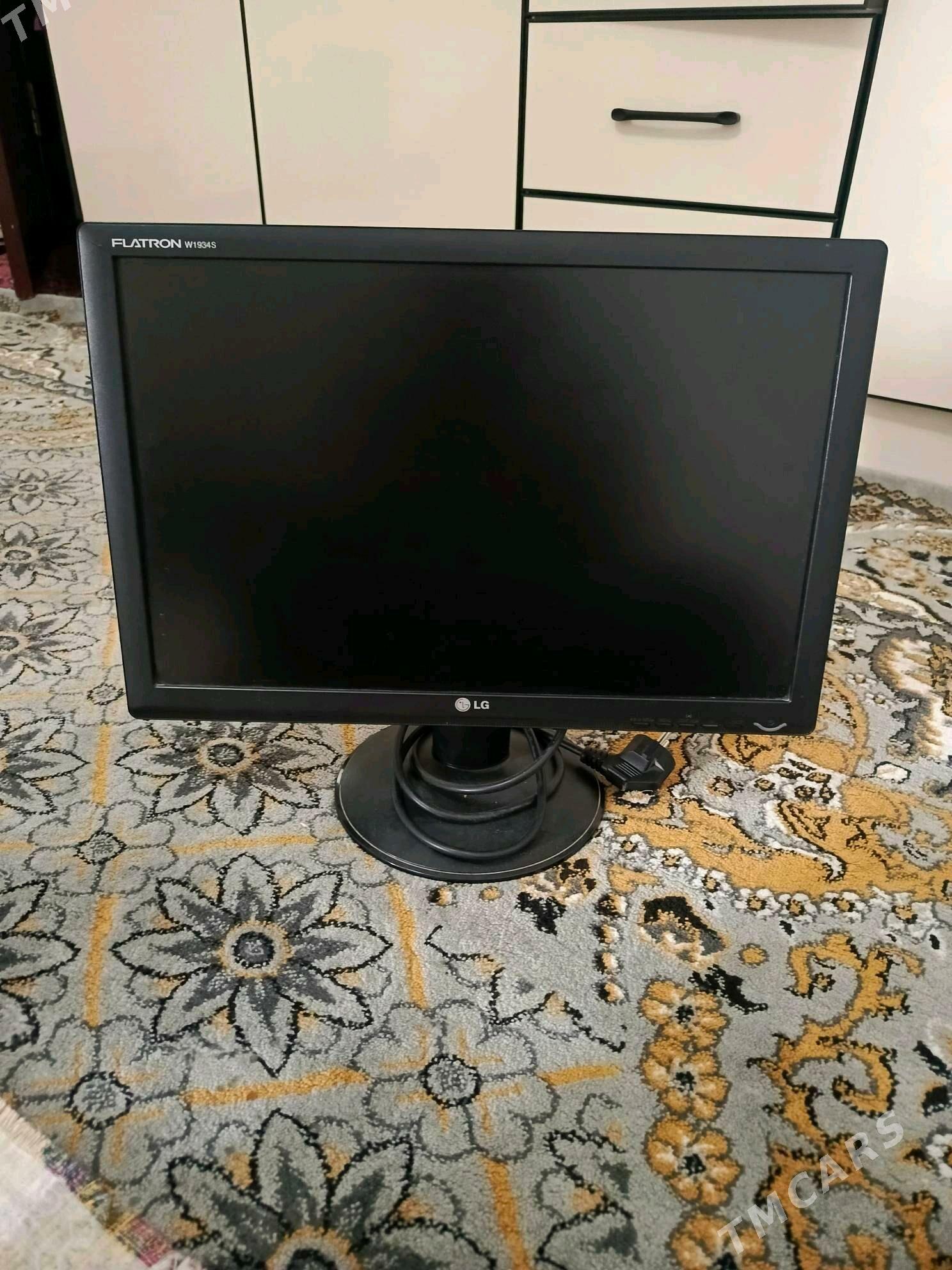 monitor - Büzmeýin GRES - img 3