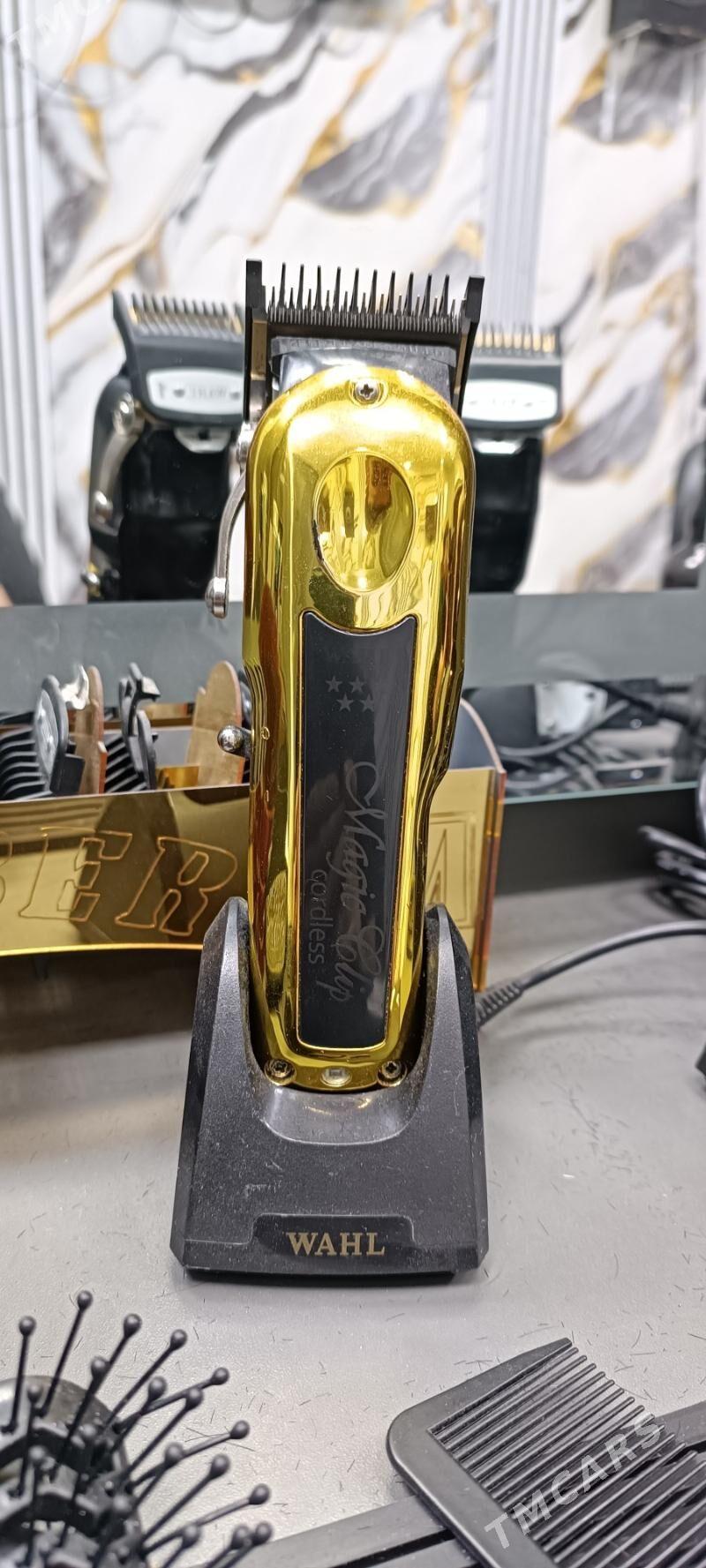 Wahl magic clips masynka - Mary - img 1