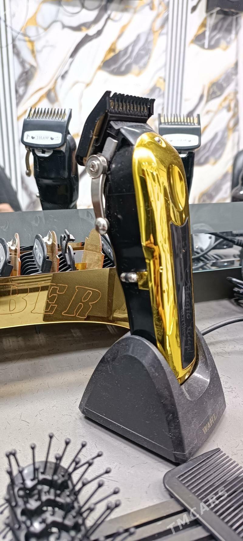 Wahl magic clips masynka - Mary - img 2