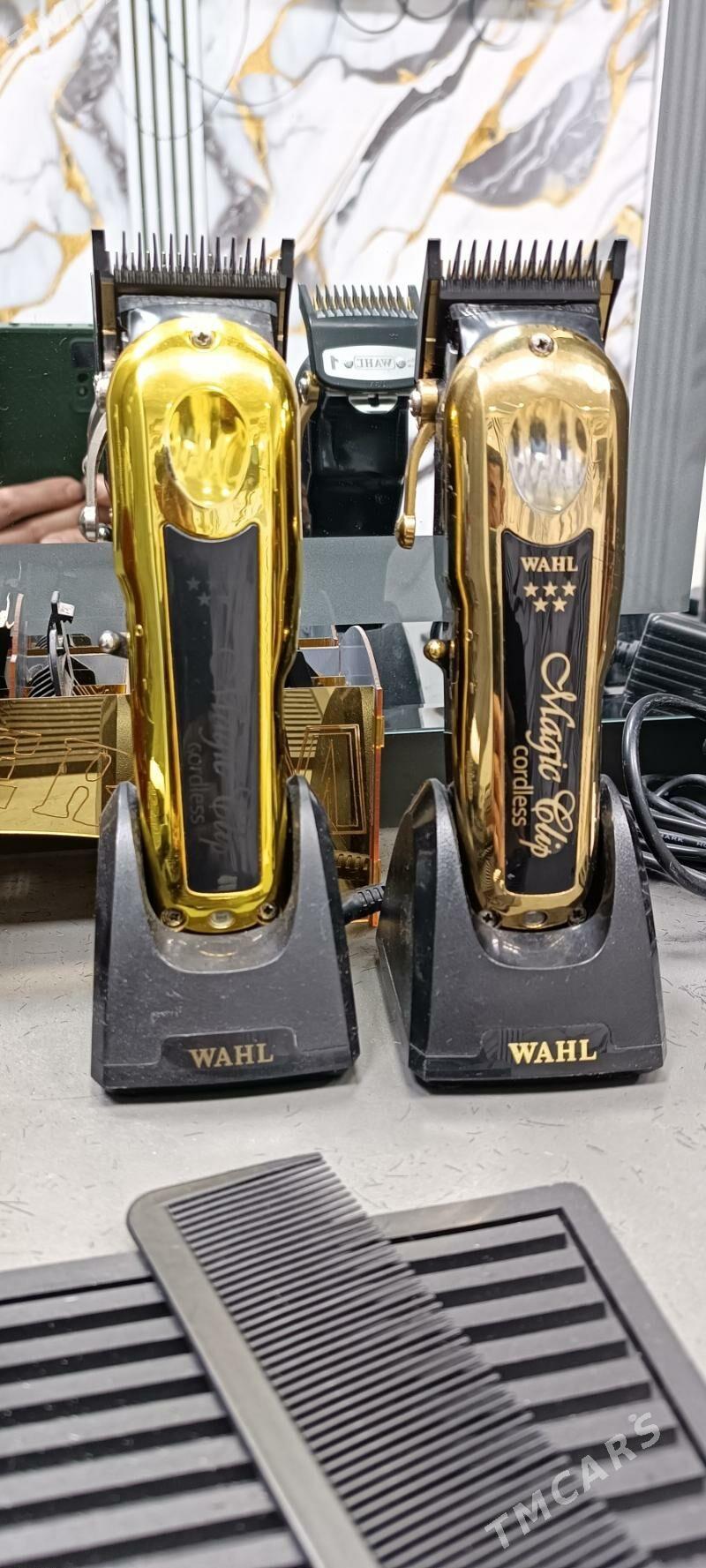 Wahl magic clips masynka - Mary - img 3