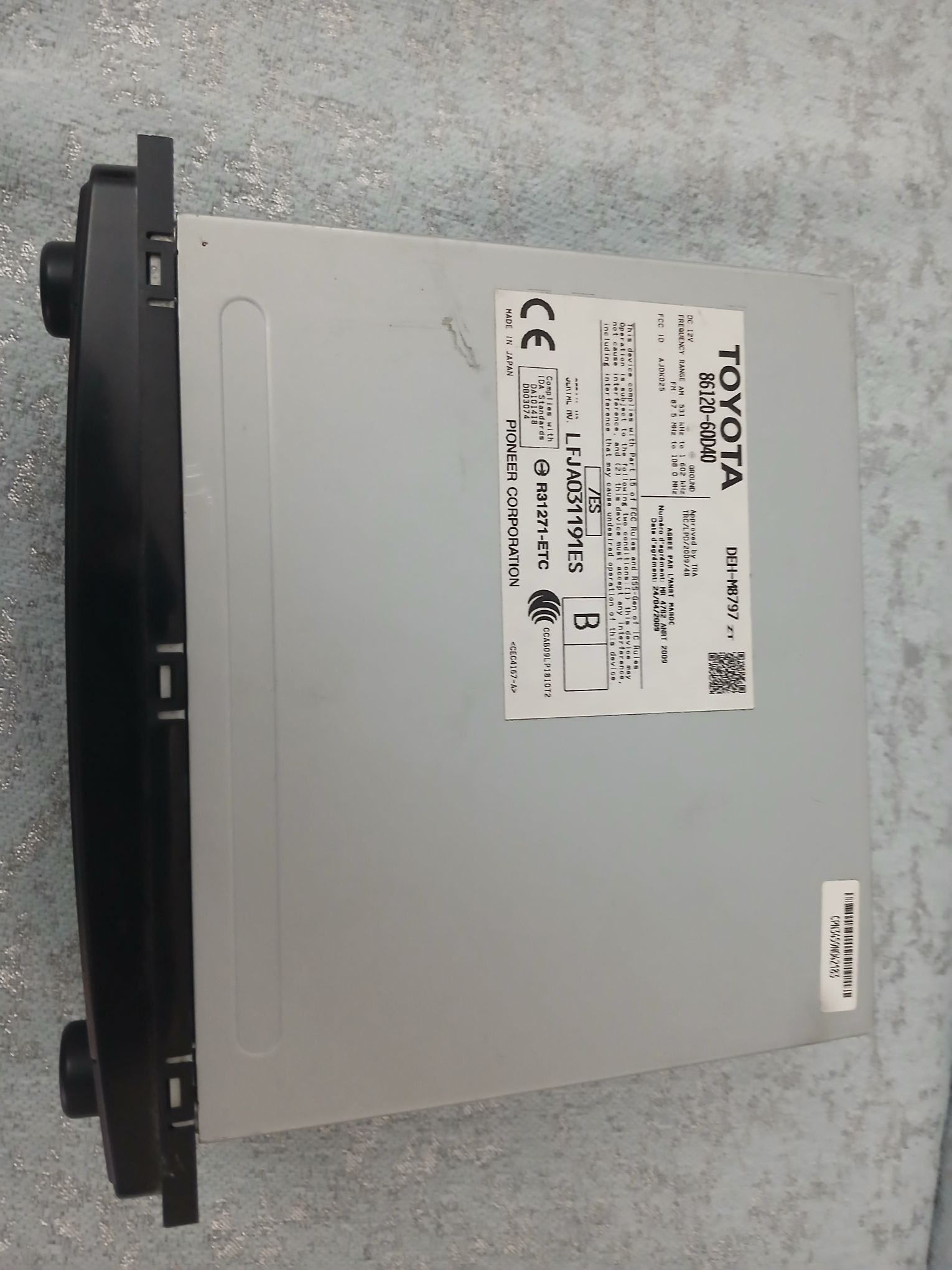 Magnitafon 300 TMT - Balkanabat - img 3