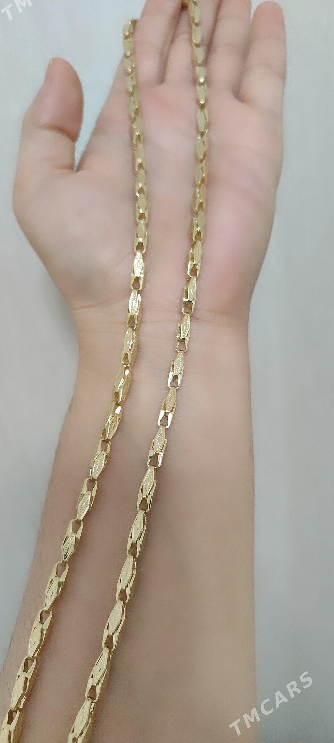 gyzyl sepocka - Мир 2 - img 1