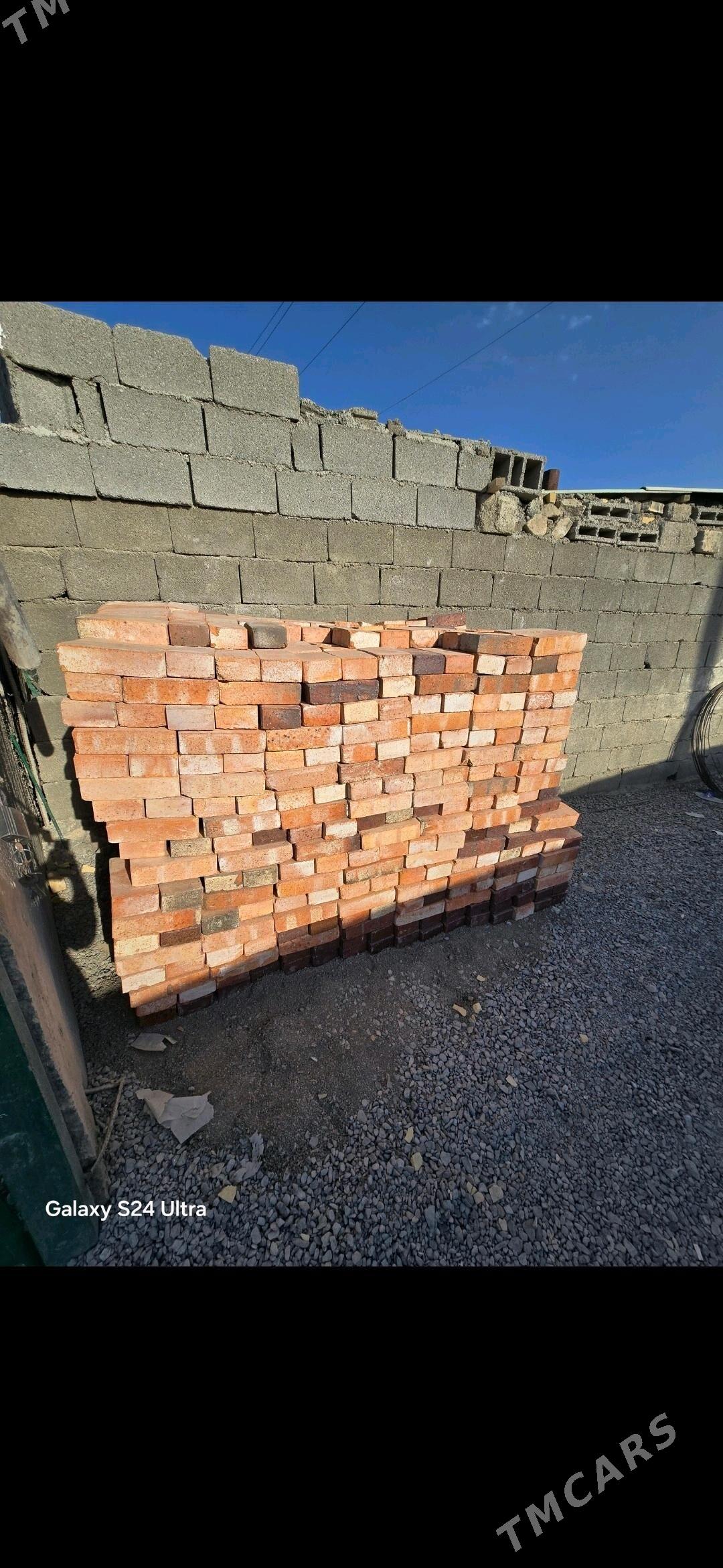 kerpic agnaporni agneuporni - Бедев - img 4