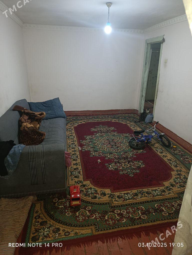 kerpicka 2kom - Мары - img 3