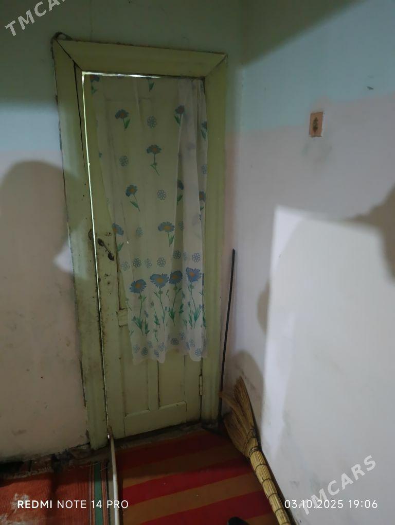 kerpicka 2kom - Мары - img 5