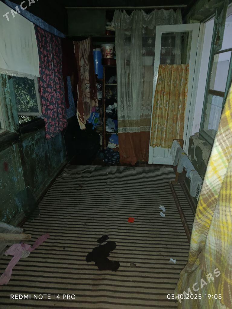 kerpicka 2kom - Мары - img 2