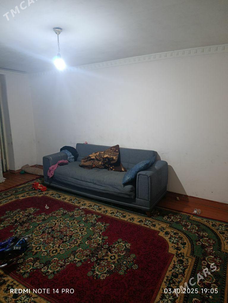 kerpicka 2kom - Мары - img 1