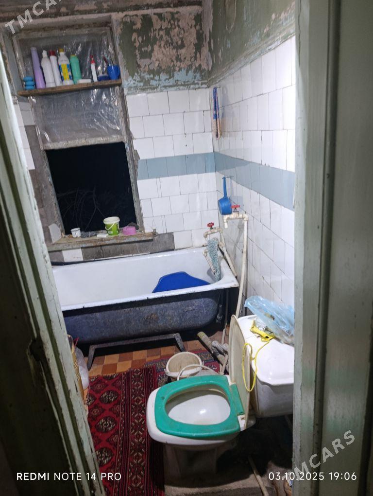 kerpicka 2kom - Мары - img 4