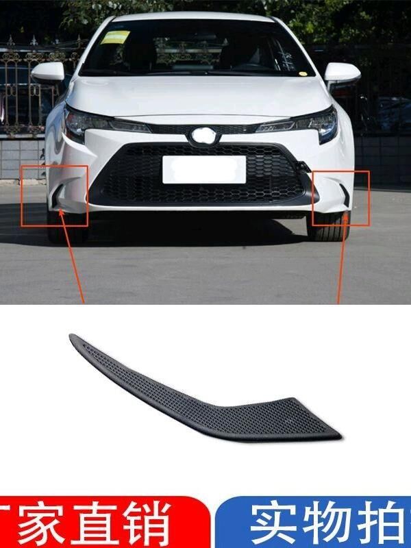 Toyota 19-23 70 TMT - Balkanabat - img 1