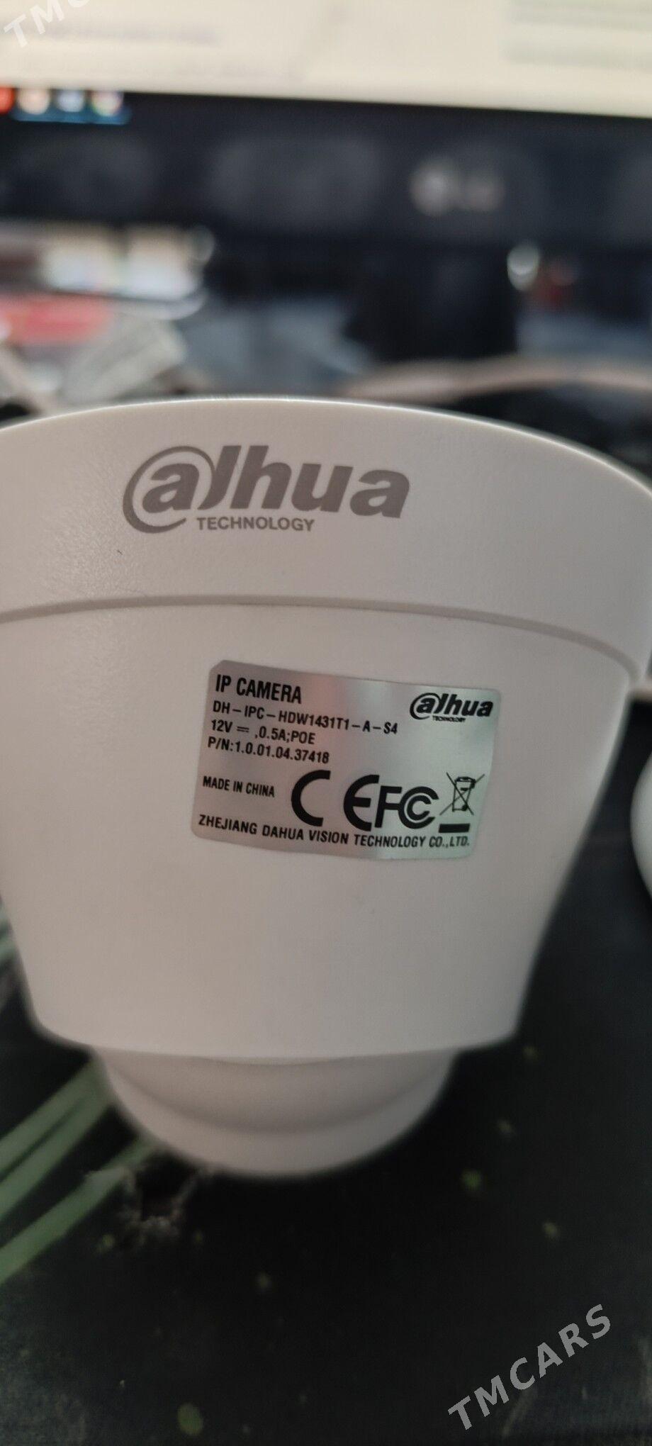 Камеры Dahua - 30 mkr - img 3