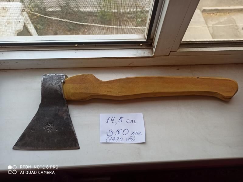 топор секатор замок palta - Aşgabat - img 2