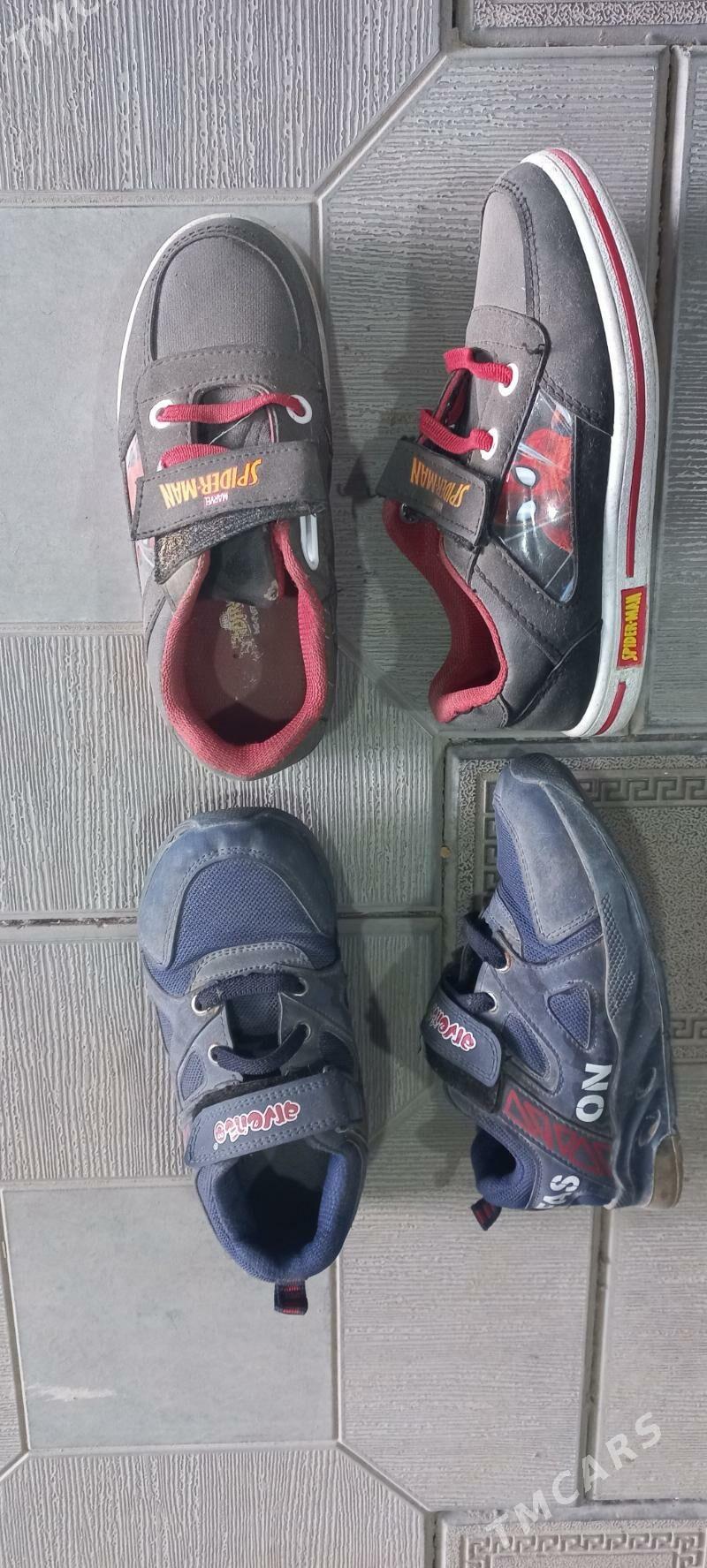 çaga köwüş krasovka Geỳlen - Мары - img 4